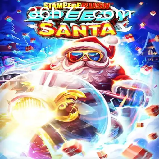 Guia Completo para o Jogo StempedeRushSpeedy
